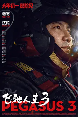 香蕉青青草