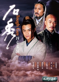 香蕉青青草